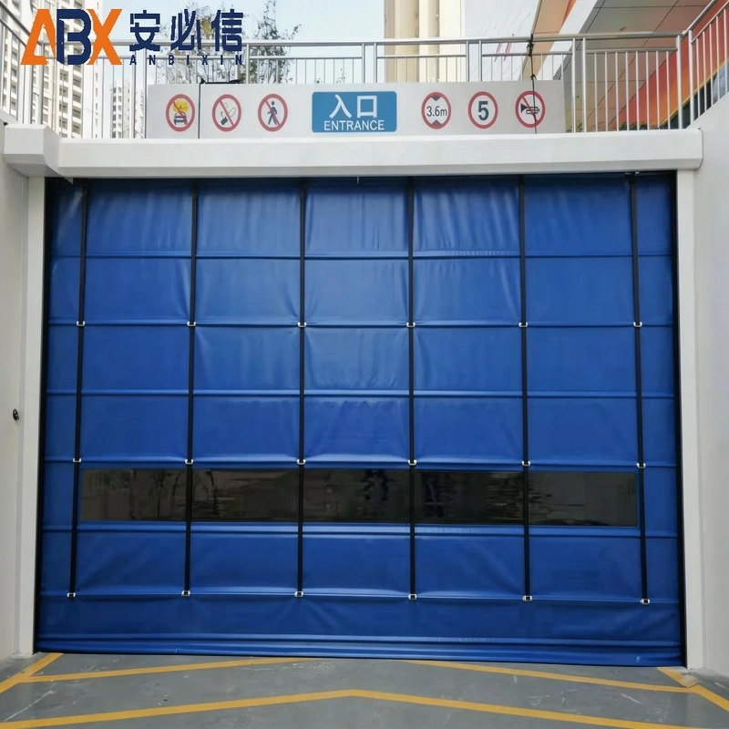 固原市冷库门封